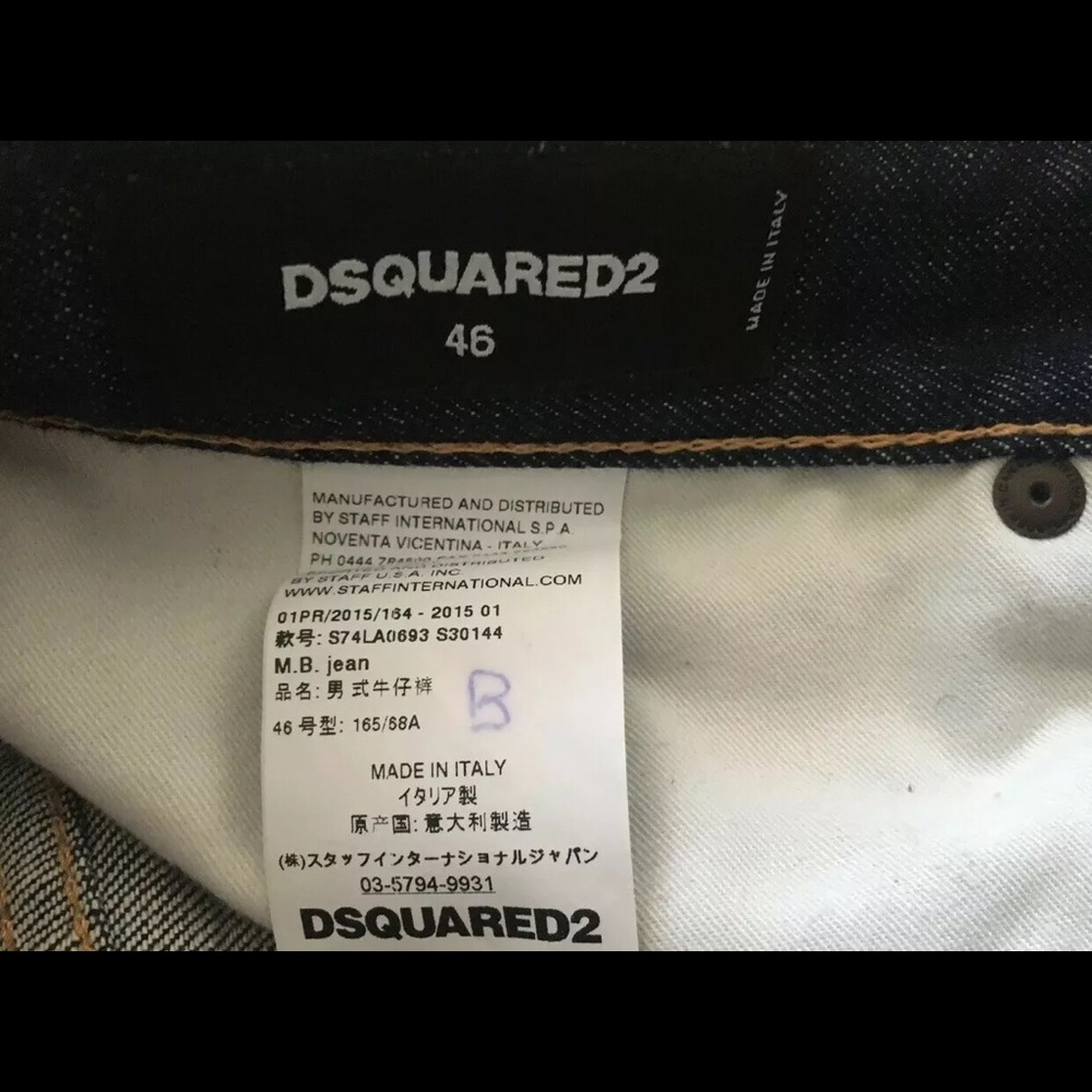 Dsquared 2 men jeans 30 - Picture 5 of 8